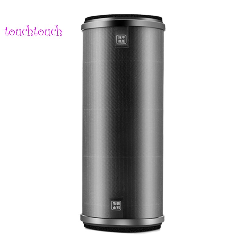 Bộ Lọc Không Khí Cho Xe Hơi Xiaomi Pm2.5