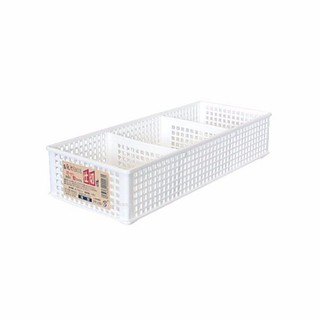 Hàng Nhật - Khay đựng vật dụng chia ngăn dạng lưới màu trắng