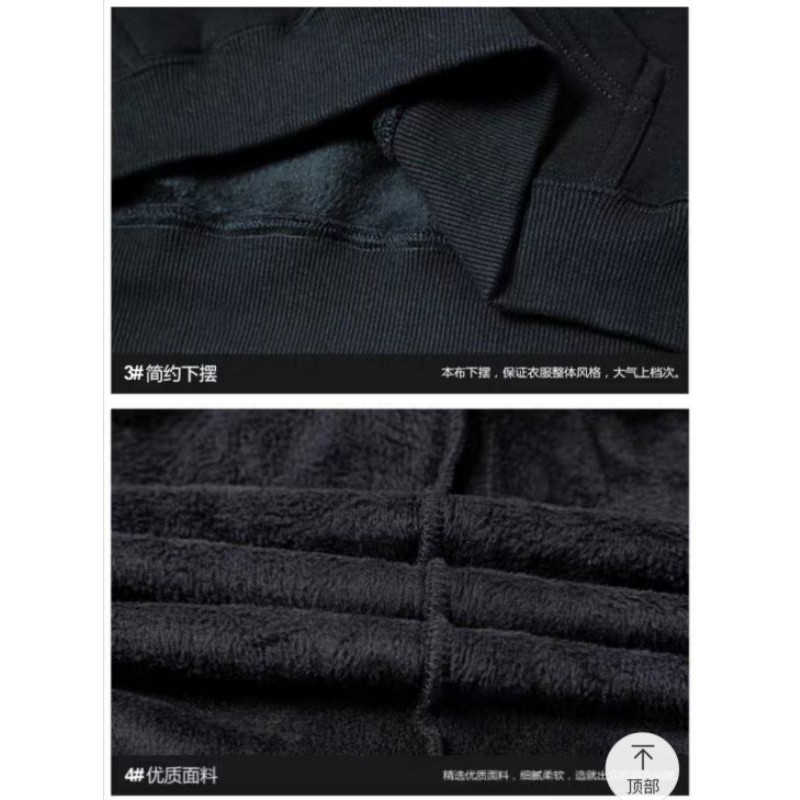 [Sẵn 1 số mẫu] [20 màu] Áo Sweater Unisex nỉ lót lông chính hãng Nelly (order) | BigBuy360 - bigbuy360.vn