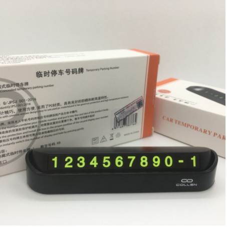 Bảng số điện thoại ô tô- bảng ghi sđt gắn taplo khi đỗ xe- FUTURE CAR