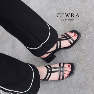 Sandal Cewra