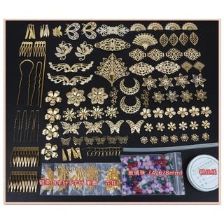 Sét phụ kiện làm đồ cổ trang 01