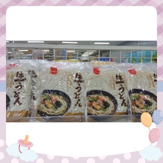 MỲ TƯƠI UDON 200g