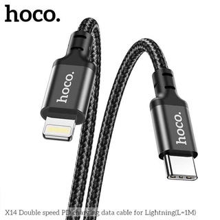 Cáp sạc nhanh 20w hoco x14 pd 20w-cáp sạc type c to 1m-hàng full bõ