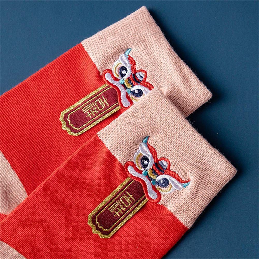 Vớ Ống Giữ Nhiệt Màu Đỏ Hình Sư Tử Năm Mới