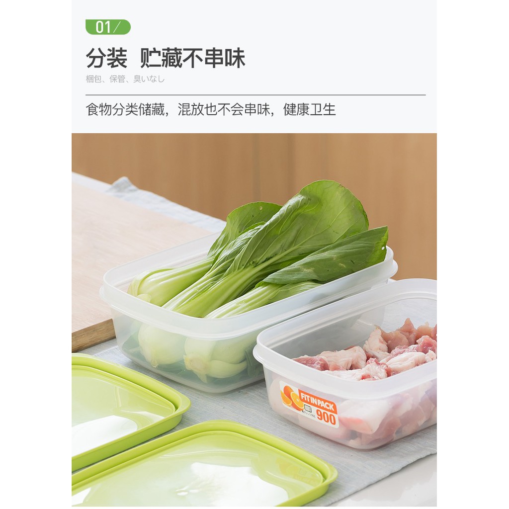 Hộp đựng cơm văn phòng , hộp nhựa đựng thực phẩm thức ăn tủ lạnh, dùng lò vi sóng Fitin Pack 2.2L nắp dẻo Nhật Bản