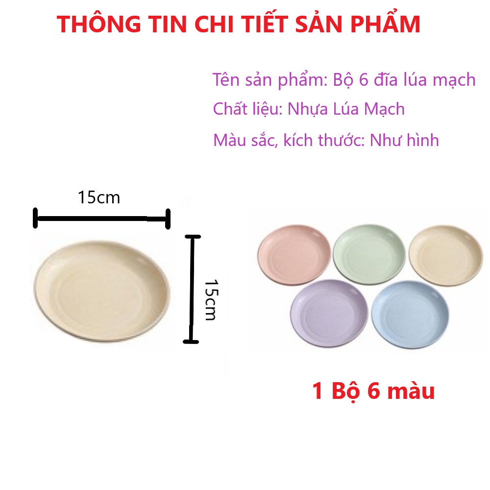 [SET 6] ĐĨA LÚA MẠCH6 MÀUL SIÊU XINH, ĐĨA ĐỰNG ĐỒ ĂN LÚA MẠCH CAO CẤP