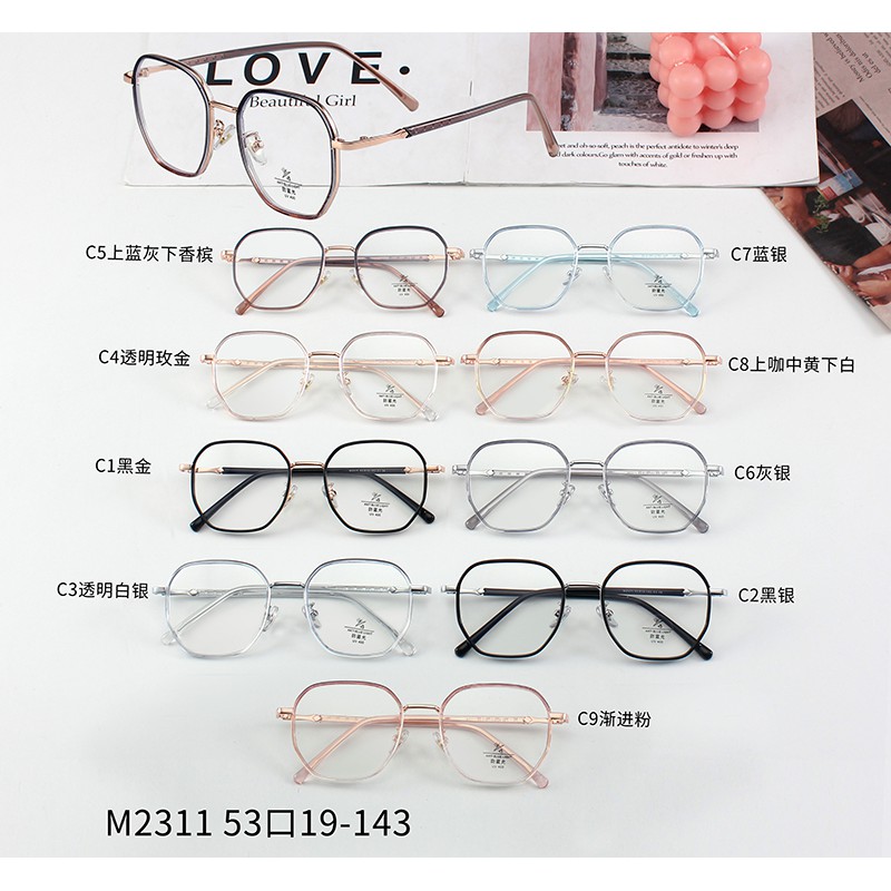 Mắt Kính Chống Ánh Sáng Xanh Thời Trang Jz2311 | BigBuy360 - bigbuy360.vn