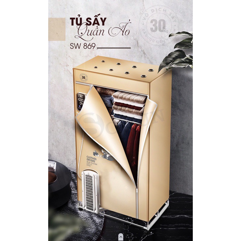 Tủ sấy quần áo Sowun SW869