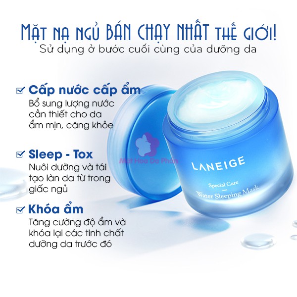 [CHÍNH HÃNG] Mặt nạ ngủ Laneige Water Sleeping Mask 15ml