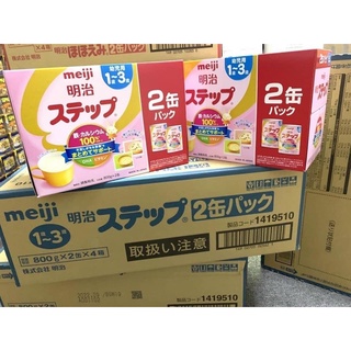 Sữa Meiji nội địa Nhật số 0-1 và số 1-3 (800gr) giúp tăng cường hệ miễn dịch cho bé.