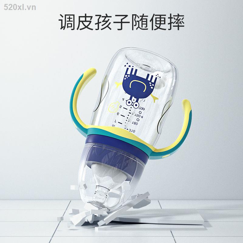 Bình Sữa Bằng Silicon Chống Rơi Có Ống Hút Tiện Dụng Cho Bé Sơ Sinh