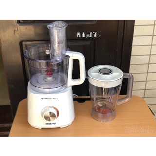 Máy xay đa năng Philips HR7510