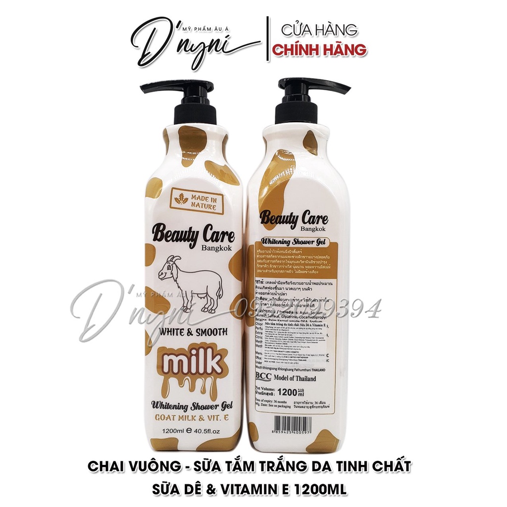 Sữa Tắm Beauty Care Bangkok White & Smooth Milk 1200ml