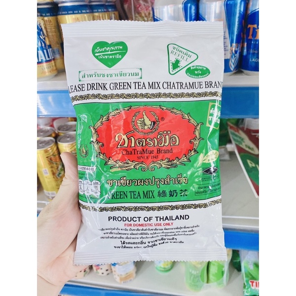 TRÀ XANH THÁI LAN GÓI 200g