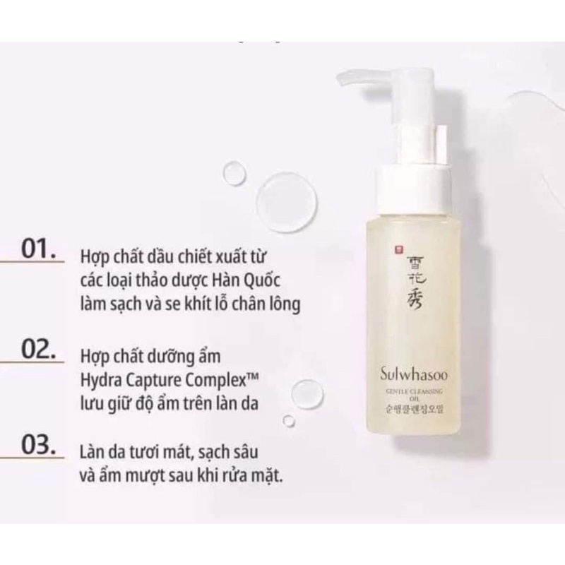 [XÃ TĂNG TƯƠNG TÁC] Dầu Tẩy Trang Sulwhasoo Gentle Cleansing Oil Ex Siêu Sạch Dịu Nhẹ Cho Mọi Loại Da 50ml