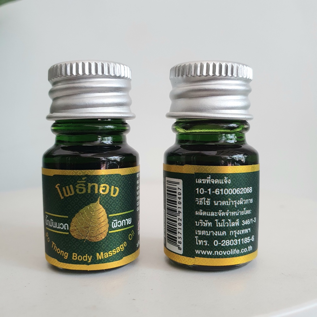 12 Chai Dầu Nóng Lá Bồ Đề 5ml Thái Lan - Dạng Nước