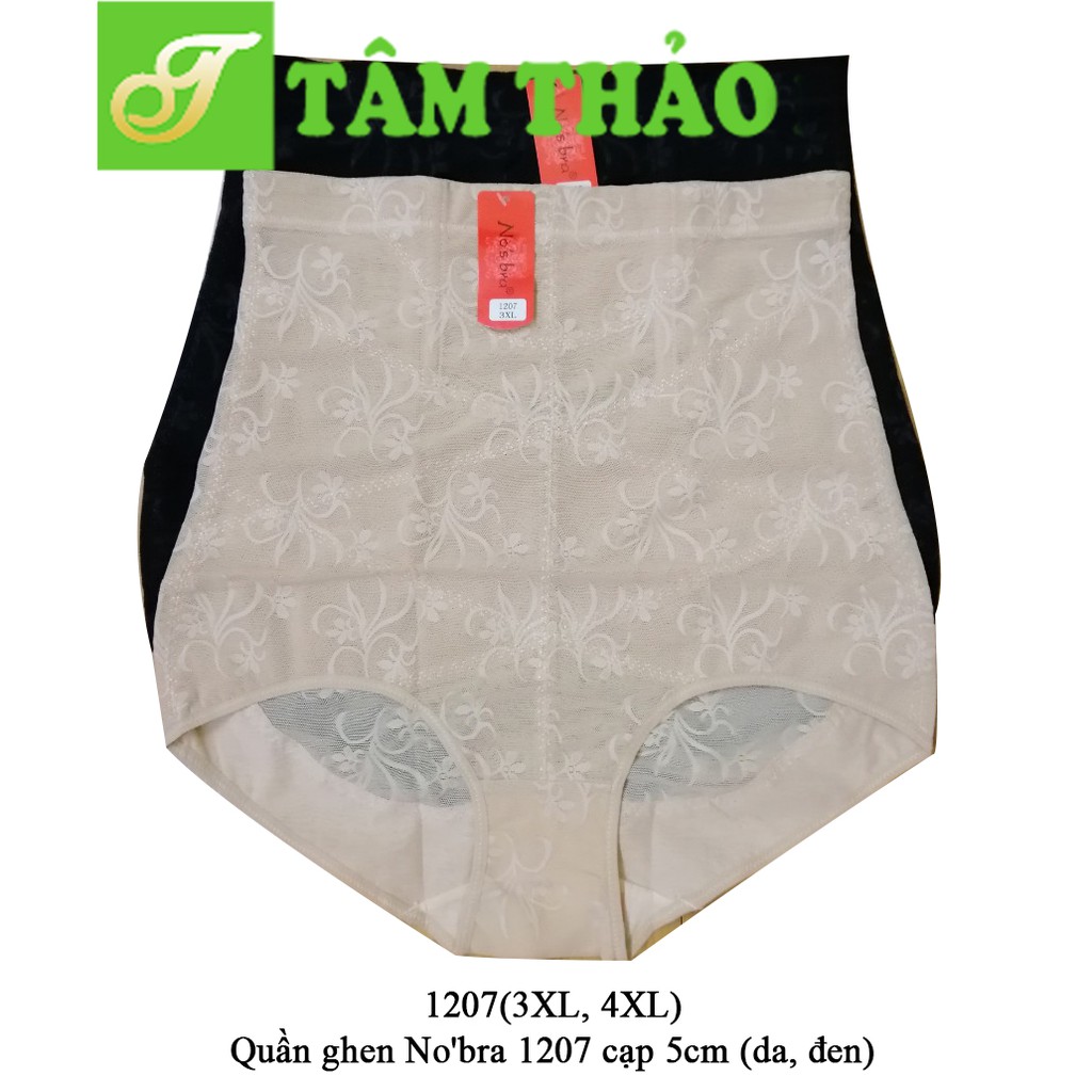 Quần ghen Thái Lan No'bra 1207 cạp 5cm màu da, đen