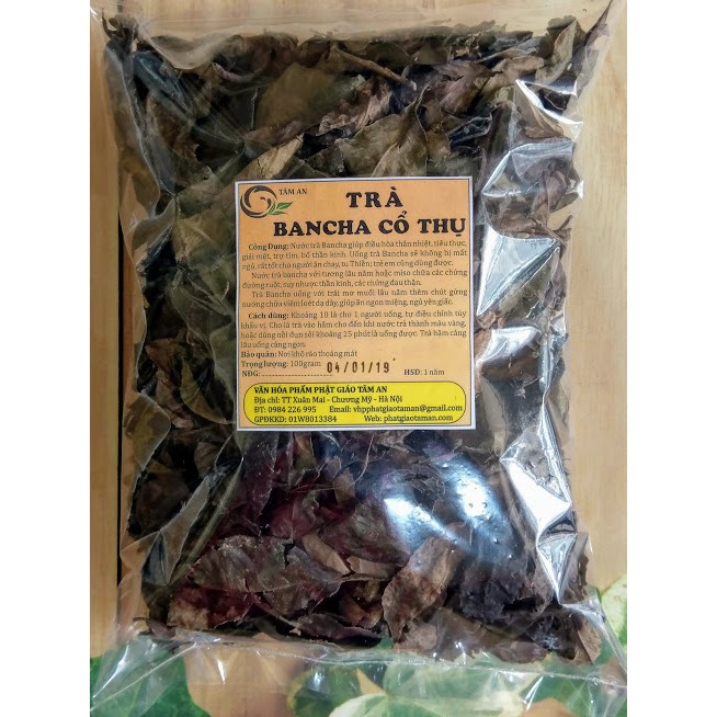 TRÀ BANCHA CỔ THỤ 100gram