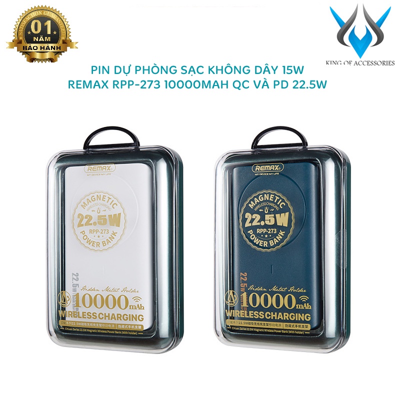 Pin dự phòng sạc nhanh Remax RPP-273 10000mAh sạc không dây wireless 15W - hỗ trợ QC và PD 22.5W (màu ngẫu nhiên)