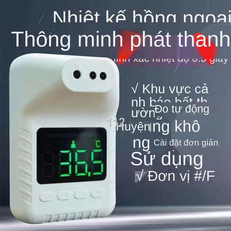 PCảnh báo bằng giọng nói âm thanh nổi-hồng ngoại súng nhiệt độ điện tử kế tự động chính xác cao