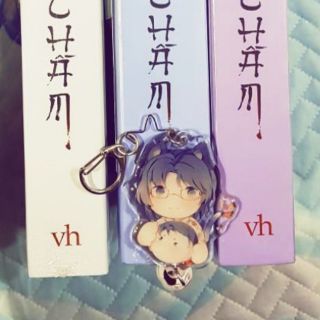 Móc Khóa Phí Một Nồi