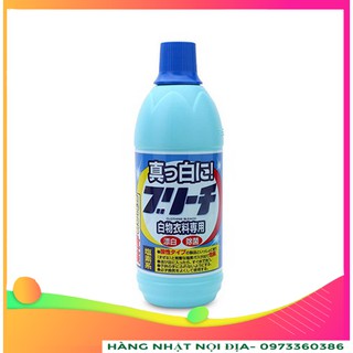 Nước tẩy quần áo trắng rocket nhật bản