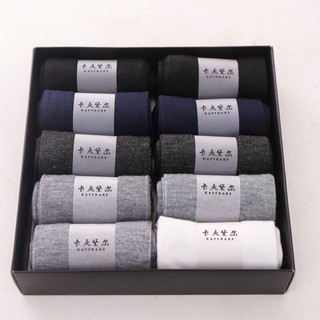 Vớ cổ cao ( combo 10 đôi vớ chống hôi chân )
