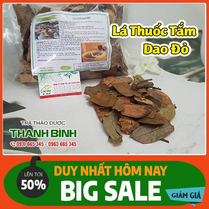Lá Thuốc Tắm Dao Đỏ 500g - Được Chọn Lọc Và Sấy Khô
