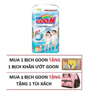 Tã quần Goo.n Slim L48