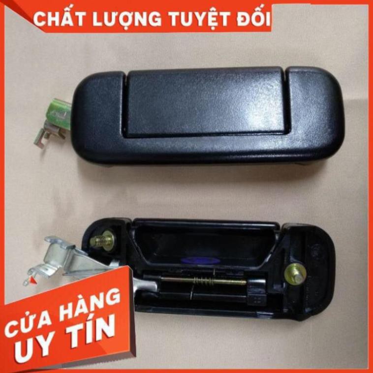 Tay mở cửa lùa ngoài của DAIHATSU CITIVAN
