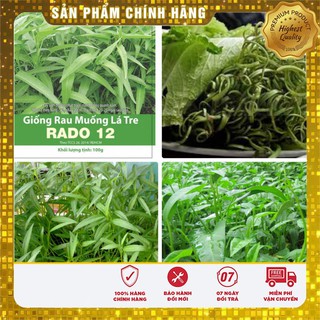 Hạt Giống Rau Muống Lá Tre(50gr)