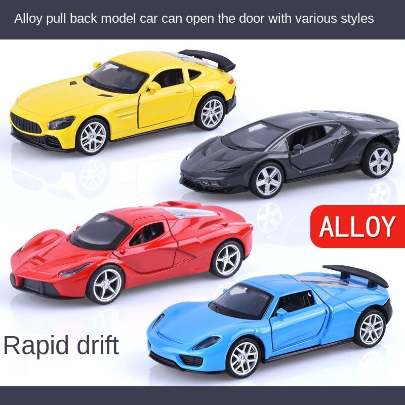 Lamborghini Sports Car Ferrari Alloy Car Model Pull Back Car Three-Door Simulation Boy Toy Decoration