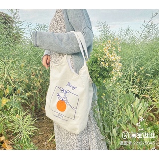 Túi giỏ canvas Cam Đào
