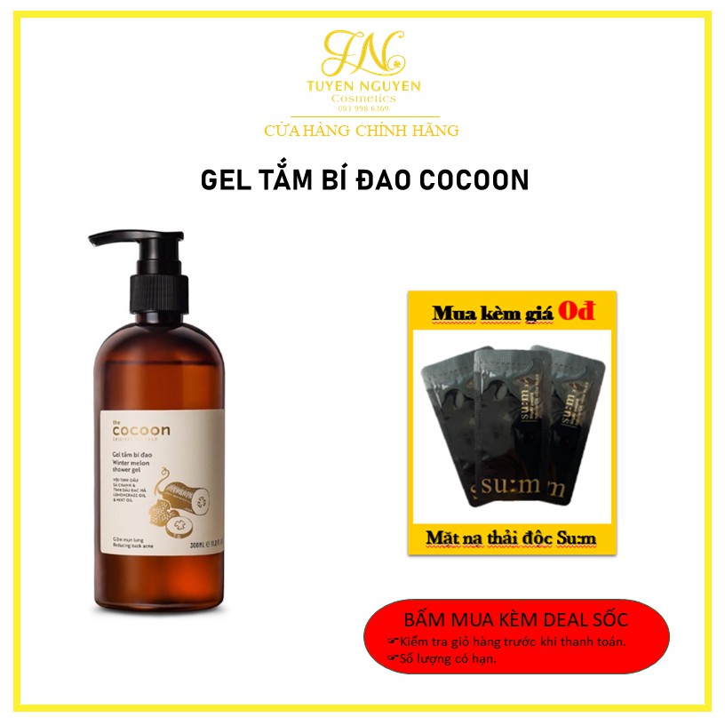 Gel tắm bí đao Cocoon 300ml