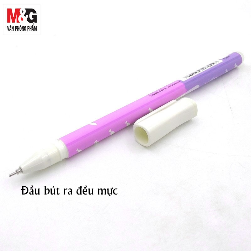 Bút nước xóa được (Mực tím) M&amp;G AKPA0171 (0.5) nắp màu trắng, có hình con Gấu &amp; con Cá đáng yêu