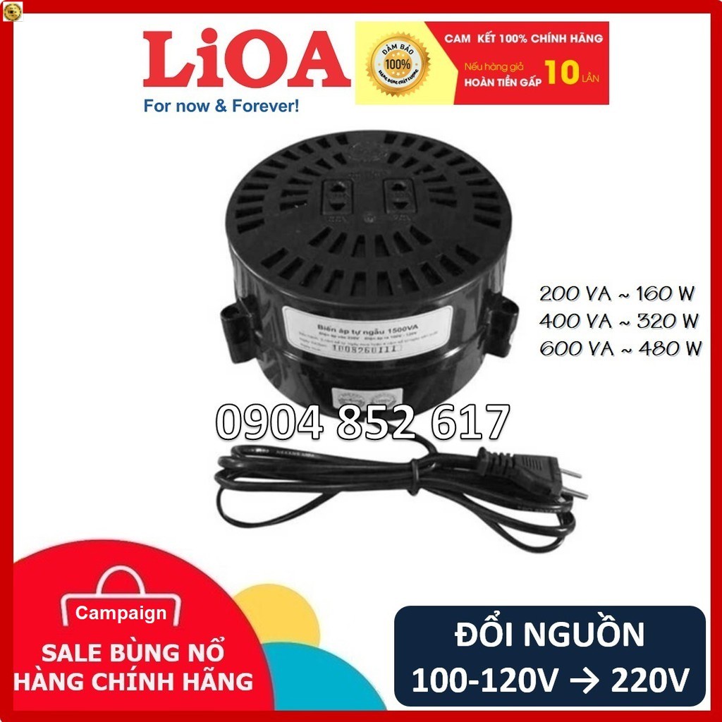 [Chính Hãng] Biến áp đổi nguồn LIOA (nguồn vào 220V / nguồn ra 100-120V) 200/400/600VA [Hàng Công ty]