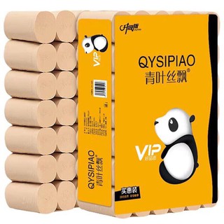 Giấy vệ sinh gấu trúc 36 cuộn
