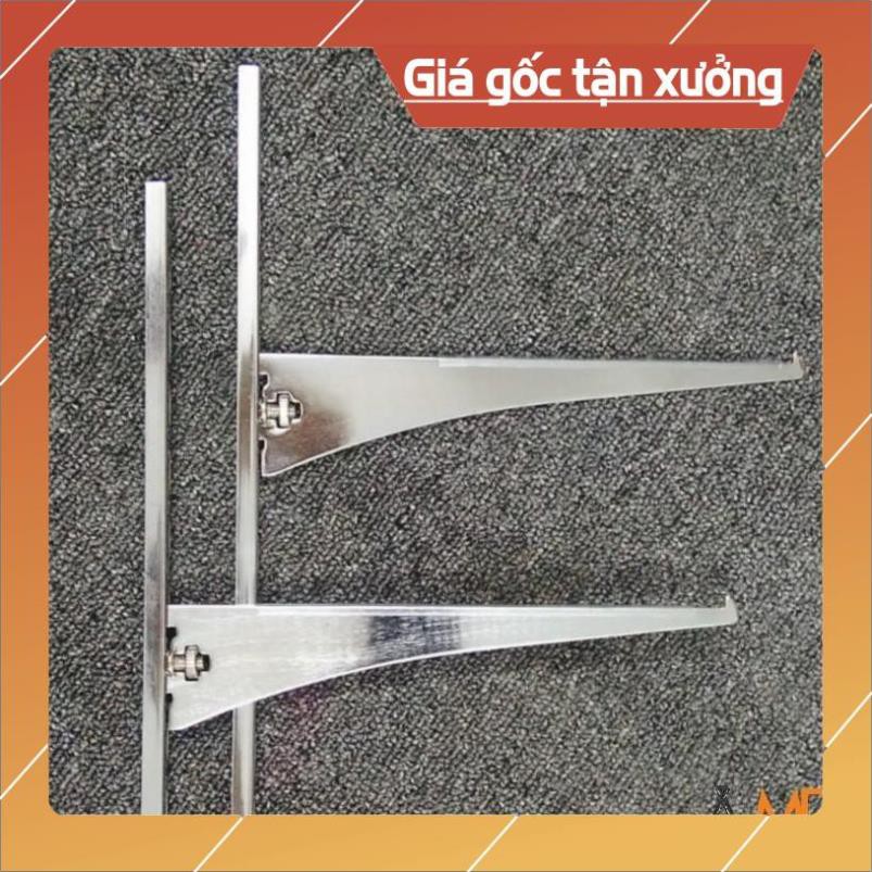 Tay đỡ kệ kính gắn thanh ray loại lá đỡ