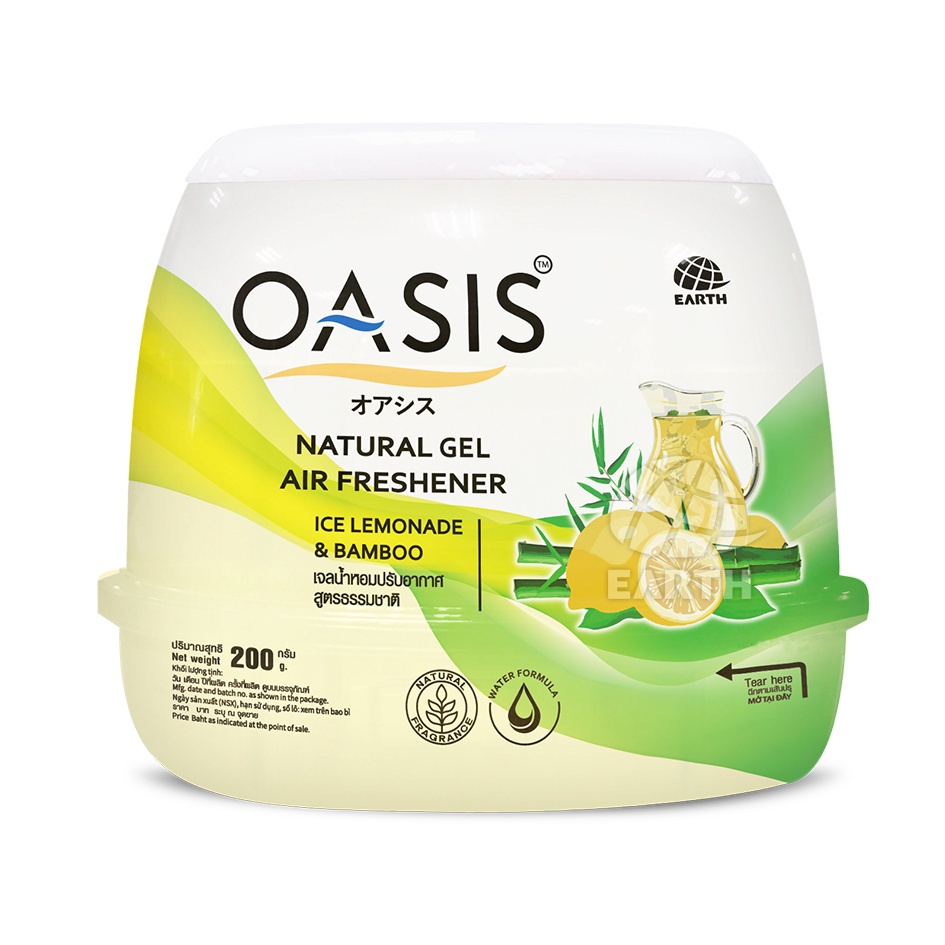 🌹🌹 Sáp thơm phòng OASIS Natural (nhiều mùi hương) Hương thơm từ thiên nhiên ( 200g )