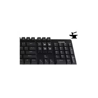 Bàn Phím Cơ Gaming Philips SPK8404/ G404 LED RGB