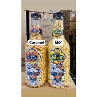 BẮP NỔ RANG BƠ KHỔNG LỒ 1200gr (hình ngẫu nhiên)
