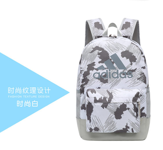 Large size backpack for Adidas brand computers