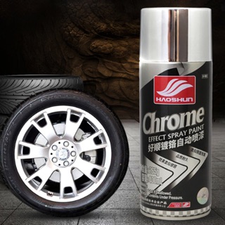 Sơn Chrome Xe Máy, Ô Tô giá tốt