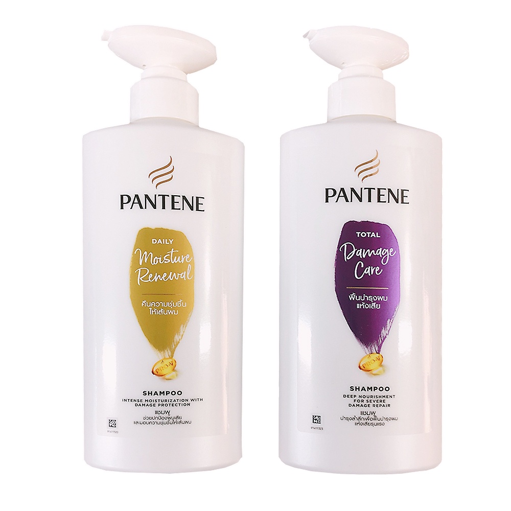 Dầu Gội Pantene Thái Lan 410ml