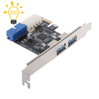 〇*2 Ports PCI Express USB 3.0 Front Panel with Control Card Adapter