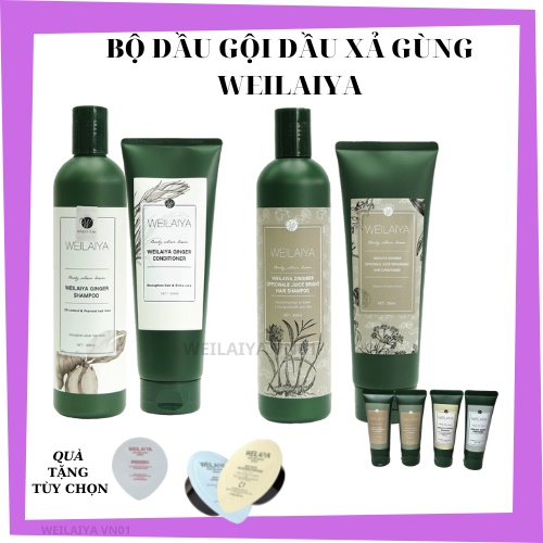 Dầu gội xả Gừng - Gừng Hà Thủ Ô Weilaiya ngăn rụng, giúp mọc tóc [Chính hãng]