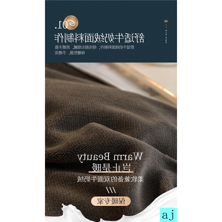 Vỏ gối nhung sữa dày màu trơn 48X74cm