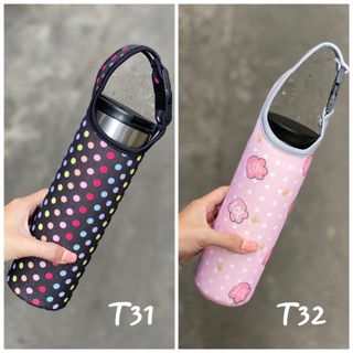 Túi đựng bình giữ nhiệt 500ml