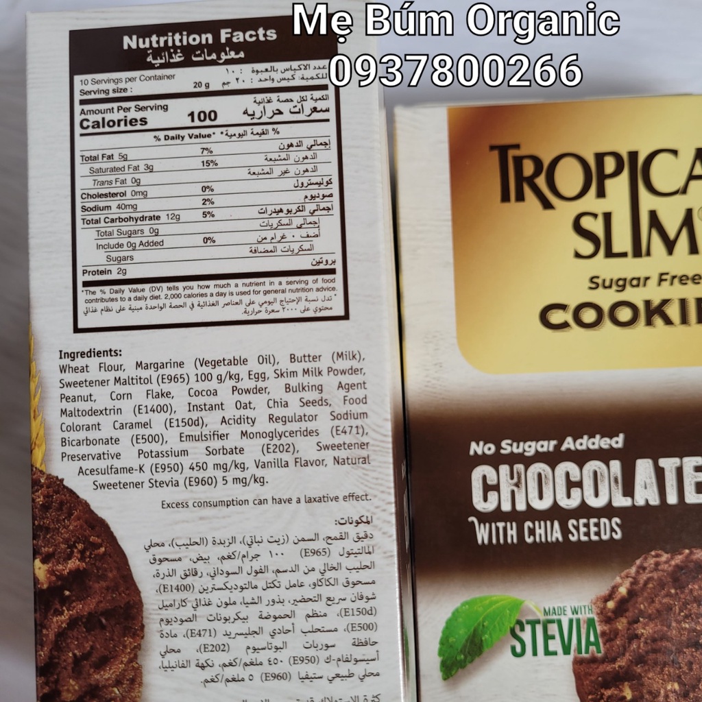[HCM giao hỏa tốc] Combo 3 hộp bánh ăn kiêng Tropicana Slim từ yến mạch, hạt chia và trái cây sấy đủ vị - Hộp 10 gói*20g